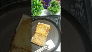 Chocolate Bread Recipe