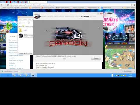 Need for Speed Carbon скачать торрент игру от MOP030B на PC Need for Speed Carbon скачать торрент игру от MOP030B на PC