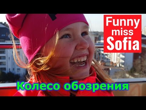 Мисс софия новые видео 2018 Мисс софия новые видео 2018
