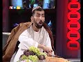latifa