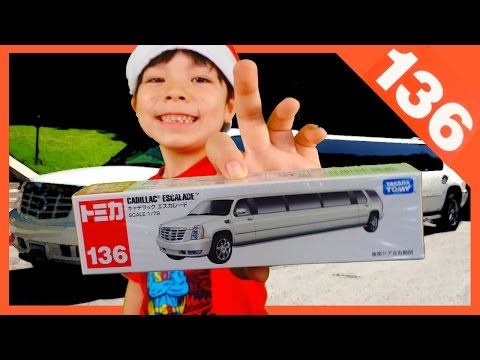 Tomica Cadillac Escalade - No. 136 Unboxing and Toy Review Takara Tomy トミカ開封 No.136 キャデラック エスカレード We're back with this really long Limo byWe're back with this really long Limo byTomica. It's the Cadillac Escilade limo, number 136 by GM! I think this car is really cool; ...