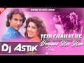 Apna Dehati Mix || Teri Chahat Ke Deewane Hue Hum || Old Hindi Dj - Dj Astik Sarbari