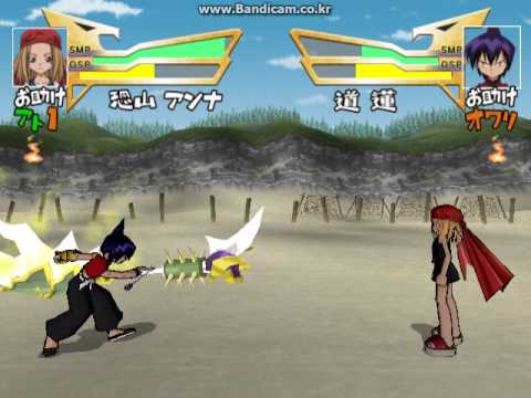 YOU TUBE SHAMAN KING EN ESPANOL you tube shaman king en espanol: