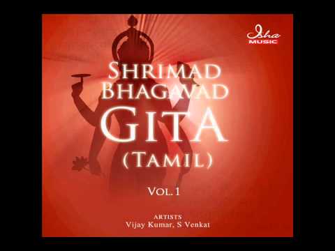 Bhagavad Gita - Chapter 02 (Complete Tamil translation)