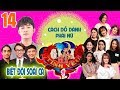 GIẢI MÃ TÌNH YÊU | TẬP 14 UNCUT | Hot boy Gin Tuấn Kiệt và tuyệt chiêu dỗ dành bạn gái | 140418 💕 thumbnail