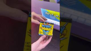 I Spent 20 On This Prize