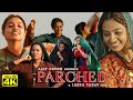 Parched Full Movie |HD| 1080p Facts | Radhika Apte | Tannishtha Chatterjee | Surveen |Review & Facts