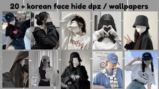 20 Korean Hide Dpz And Wallpapers Profile Dpz Wallpaper Korean Girl Wallpapers And Dpz