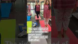 Yoga For Weight Loose At Home Your St Aadinath Yoga Sansthan