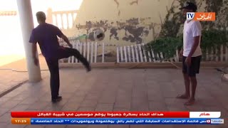 X2Mwdn6KZ7c Video Image