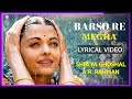 Barso re megha guru (2007) 💃 aishwarya rai Shahrukh Khan