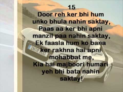 29 Urdu PoetryShayari