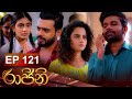 Rajini Episode 121