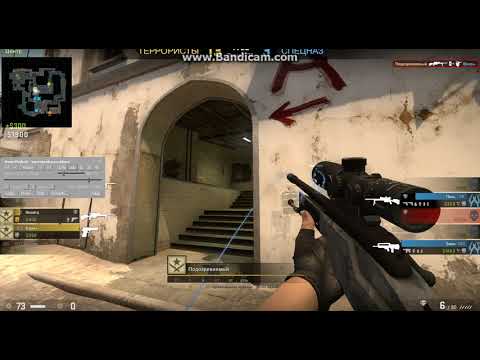 Counter-Strike: Global Offensive — молча просматриваем патруль. Напишите в коменты верно ли зделал?