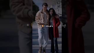 استوری و آهنگ جدید عاشقانه❤Бехтарин Суруди Эрони 2023❤ Иранский Песни 2023🦋🎧Iran Music