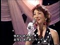 伊東ゆかり・中尾ミエ　ボーイハント～ヴァケイション７曲メドレー　1996