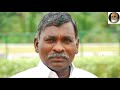 Subbiah
