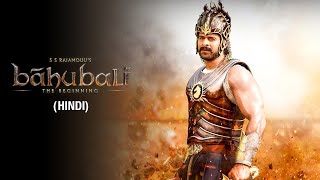 Baahubali Full Movie