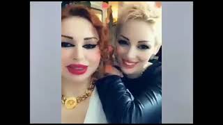 Beril Koncagülün Zorla Alikonuldum Iftirası