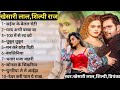 #khesari Khesari lal Superhit bhojpuri songs | Shilpi raj songs | Top bhojpuri songs |#shilpi
