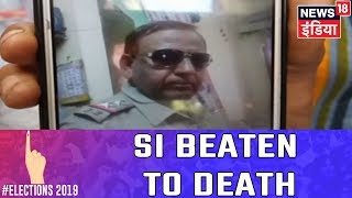 Sub Inspector, Delhi Police Chased, Beaten To Death By Gangsters In East Delhi