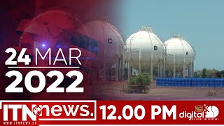 ITN News 2022-03-24 | 12.00 PM