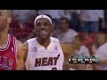 heat