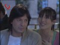 Amio Mio capitulo 100, dos chiquilines