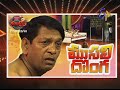 Jabardasth - 12th February 2015 - జబర్దస్త్ - Full Episode Jabardasth - 12th February 2015 - జబర్దస్త్ - Full Episode