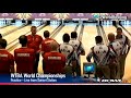 2013 World Championships - Men's Team Semifinals