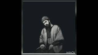 Bir Kamili Mürşide Varmasan Olmaz Şiiri, Yunus Emre