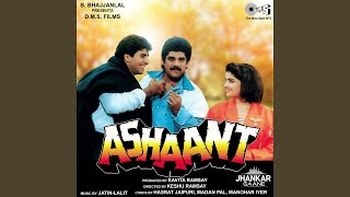 Deewana Tu Hai Jhankar