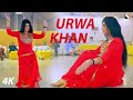 Kab Talak Shama Jali Yaad Nahi - Urwa Khan Mujra Dance Performance 2021