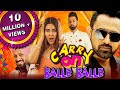 Carry On Balle Balle (Carry On Jatta 2) 2020 New Released Hindi Dubbed Movie | Gippy Grewal, Sonam