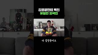 X3_NCP7O3GY Video Image