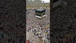 Embark On A Blessed Journey This Ramadan