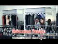TOWN VCD 19 - 08. Leah Hal Bram Roy by Sokun Nisa