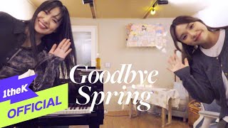 [Teaser] Lee Jin Ah(이진아), Shi Shi(손성희) _ Goodbye Spring(필요 없는 봄날씨)