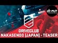 Driveclub - Nakasendo (Japan)