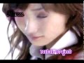 HoshiStar - Kanashimi Twilight (Haru solo) 「悲しみトワイライト」