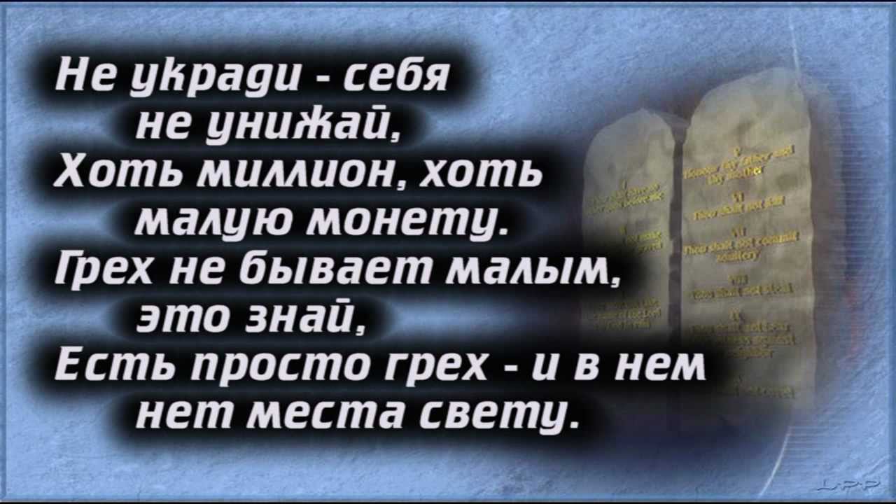 Воровала в саду яблоки а попавшись рассчиталась за них анальной дыркой