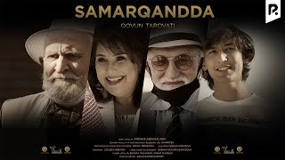Samarqandda Qovun Tarovati (O'zbek Film) | Самаркандда Ковун Таровати (Узбекфильм)