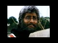 If You Are Truly Brave Father Vs Son Amitabh Bachchan If You Are Truly Brave Father Vs Son Amitabh Bachchan