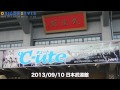 ℃-ute初の武道館公演　森高千里もサプライズで登場