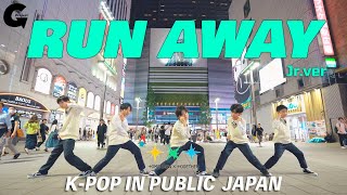 [ODOTARA] K-POP IN PUBLIC JAPAN | 'TXT - Run Away' KPOP COVER DANCE | 케이팝커버댄스 | 