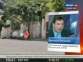 Video Рогозин: НАТО нарушает резолюцию ООН