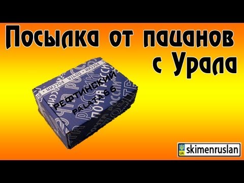 Как сделать виноград ковка Как сделать виноград ковка