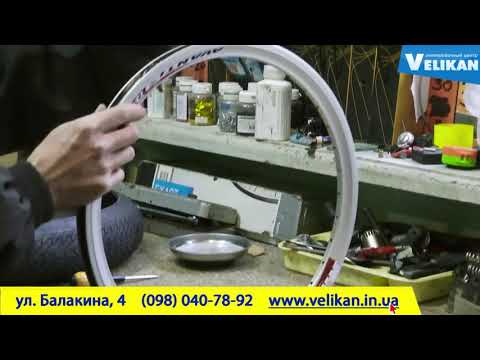 Как сделать безкамерку Как сделать безкамерку