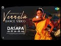 Celebration of Vennela - Dance Video | Dasara | Keerthy Suresh | Nani | Santhosh Narayanan
