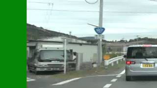 2012-12-02 11:43:19